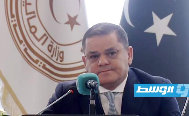 الدبيبة: وزارة الصحة نفذت العطاء العام لضمان الشفافية ومواجهة الفساد