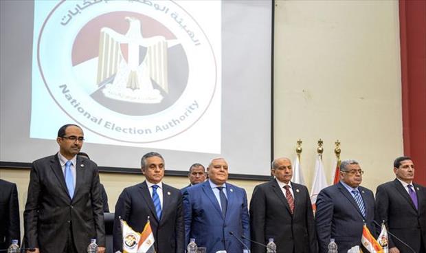 مصر تحدد موعد إجراء الاستفتاء على التعديلات الدستورية