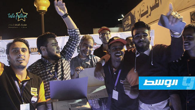 بحضور أكثر من 4000 زائر اختتام «مهرجان التذوق» في بنغازي