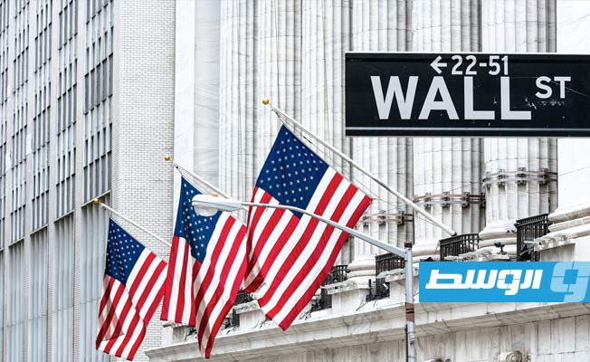 تراجع بورصة «وول ستريت» وسط تهاوي أسهم بنوك أميركية