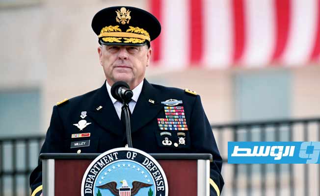 رئيس الأركان الأميركي: «طالبان» اكتسبت زخما استراتيجيا في أفغانستان