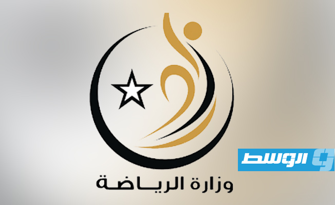 وزارة الرياضة تستعد لانتخابات الأندية وسط تقارب مع الأولمبية الليبية