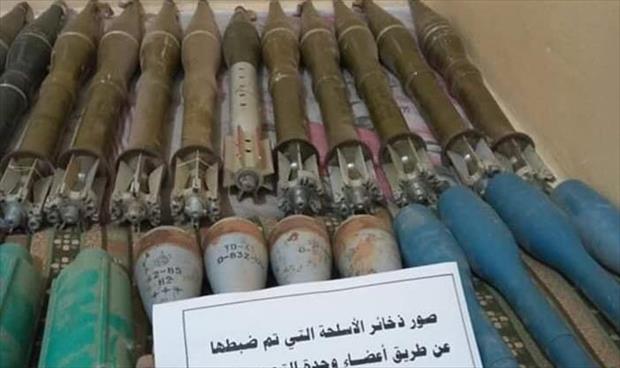 «ترسانة أسلحة».. ضبط شاب بقصر بن غشير يتاجر في قذائف هاون وصواريخ