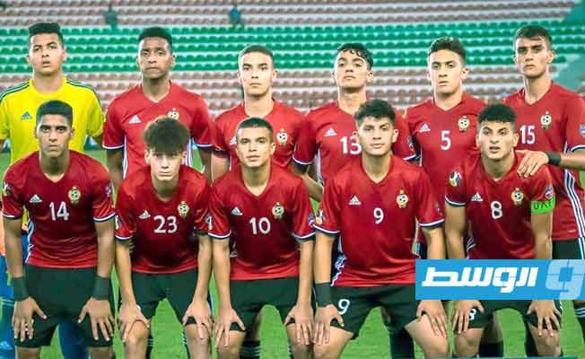 منتخب الناشئين الليبي يخسر أمام المغرب في تصفيات كأس أفريقيا 2023
