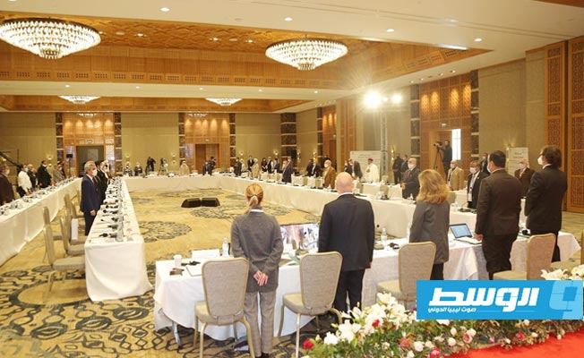 المشاركون في ملتقى تونس يناقشون شروط الترشيح للسلطة التنفيذية الجديدة في ليبيا
