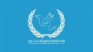 «الوطنية لحقوق الإنسان» تطالب بـ«مراقبين دوليين» للإشراف على وقف إطلاق النار في ليبيا
