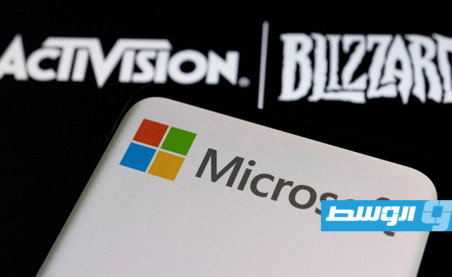 «مايكروسوفت» تقدم للسلطات البريطانية عرضًا معدلًا للاستحواذ على «أكتيفيجن بليزارد»