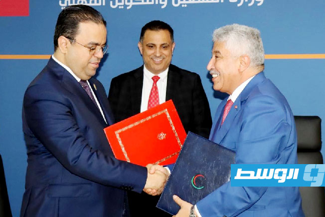 Memorandum of understanding signed between Libya and Tunisia on labor market regulation and vocational training development