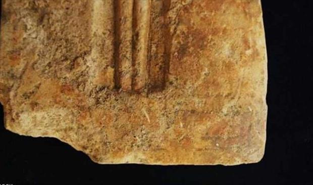 بالصور: اكتشاف كنوز أثرية ثمينة تعود للعصر الروماني شمال القاهرة