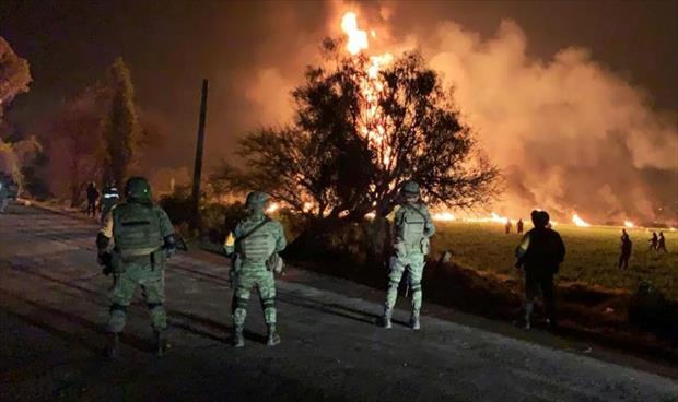 ارتفاع حصيلة حريق أنبوب النفط في المكسيك إلى 79 قتيلاً