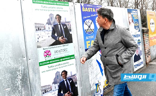 هزيمة اليمين القومي في انتخابات إقليم إميليا- رومانيا الإيطالي