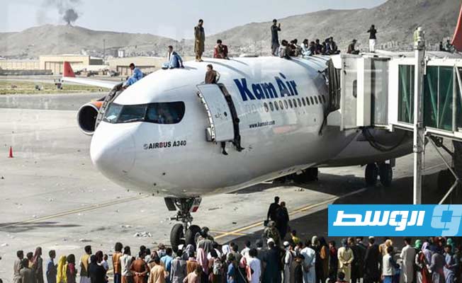 أكثر من 5000 شخص لا يزالون ينتظرون إجلاءهم في مطار كابل