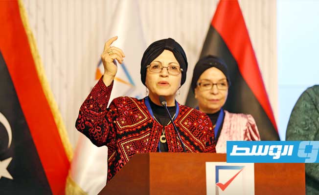 فعاليات اليوم الثاني للمؤتمر الإقليمي لتعزيز المشاركة الانتخابية للمرأة، الإثنين 22 مايو 2023. (مفوضية الانتخابات)
