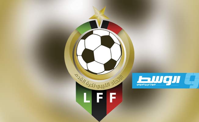 اتحاد الكرة يعلن قرعة دور الـ16 لكأس ليبيا