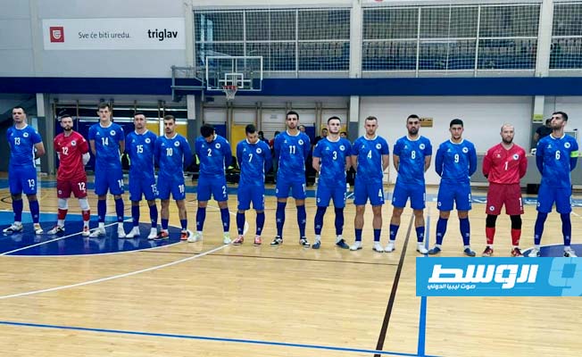المنتخب الوطني لكرة الصالات يخسر أمام البوسنة بخماسية استعدادًا لكأس العرب (صور)