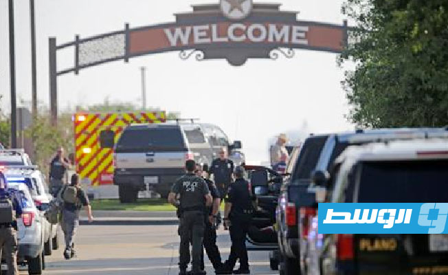 9 قتلى بينهم المهاجم في إطلاق نار بولاية تكساس الأميركية