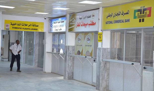 لجنة مكلفة من وزارة المواصلات بحكومة الوفاق تتفقد مطار سبها المدني