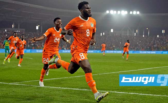 ساحل العاج تجرد السنغال من لقبها وتتأهل لربع نهائي كأس أفريقيا