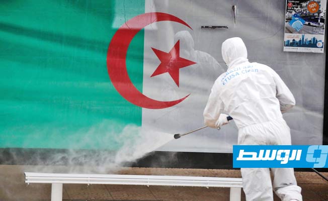 الجزائر تسجل 95 إصابة بفيروس «كورونا» وتعلن 8 حالات وفاة