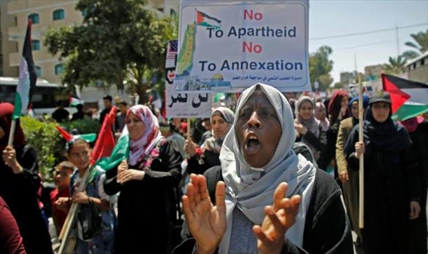 آلاف الفلسطينيين يتظاهرون في قطاع غزة ضد المخطط الإسرائيلي للضم