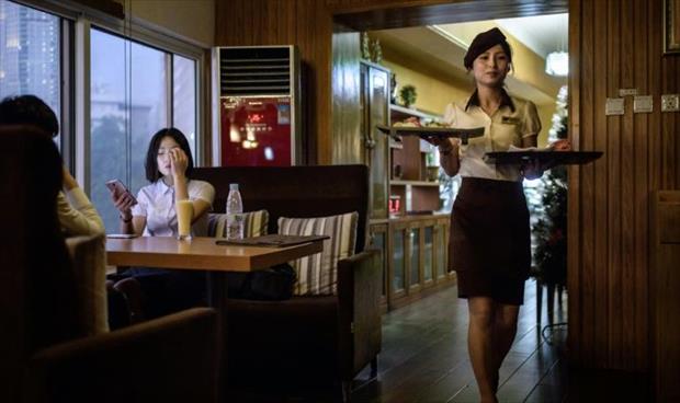 تسلل الثقافة الأميركية إلى بيونغ يانغ في مطعم برغر