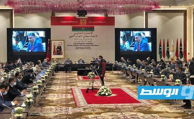 مجلس الدولة يعلق على الاجتماع التشاوري لمجلس النواب في طنجة