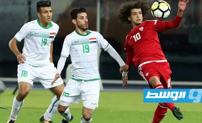 مباراة العراق والإمارات في الرياض بتصفيات مونديال 2022.. الخميس