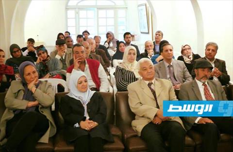 «الليبية للآداب» تحتفي باليوم العالمي للشعر بطرابلس