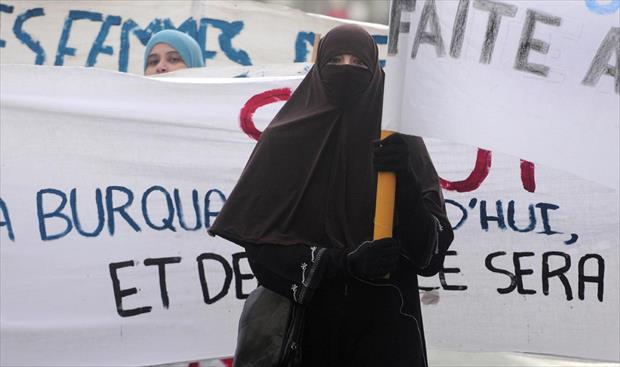 خبراء أمميون «يدينون» فرنسا في قضية منع ارتداء النقاب