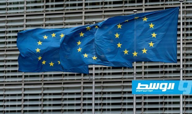 بعد «منح الثقة».. الاتحاد الأوروبي يدعو لـ«خروج المرتزقة» و«تفكيك الميليشيات» في ليبيا