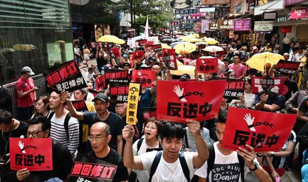 تظاهرة كبيرة في هونغ كونغ ترفض تسليم المطلوبين إلى الصين