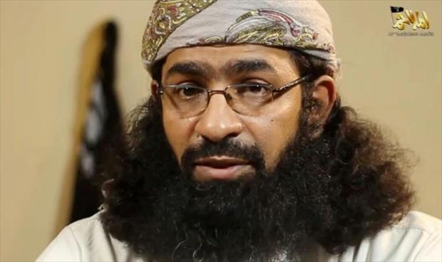 تقرير أممي يؤكد اعتقال زعيم فرع تنظيم «القاعدة» في اليمن