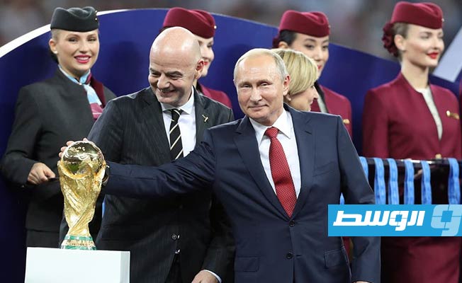 رسميا.. استبعاد روسيا من ملحق كأس العالم 2022