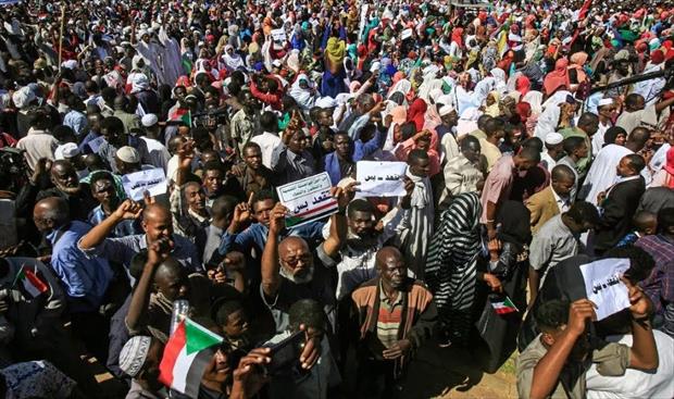 دعوة لمسيرة احتجاجية نحو مقر البرلمان السوداني الأحد