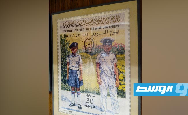 افتتاح متحف الطوابع البريدية (بوابة الوسط)
