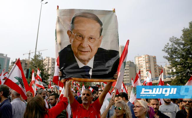 آلاف الأشخاص يتظاهرون قرب بيروت دعما للرئيس ميشال عون