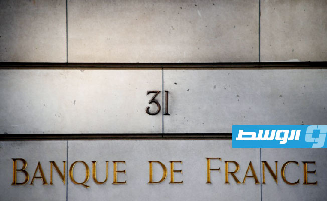 «بنك فرنسا» يضاعف توقعاته للنمو إلى 0.6% للعام 2023