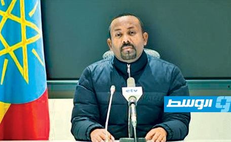 آبي أحمد يعلن «دخول» الجيش الإثيوبي عاصمة إقليم تيغراي