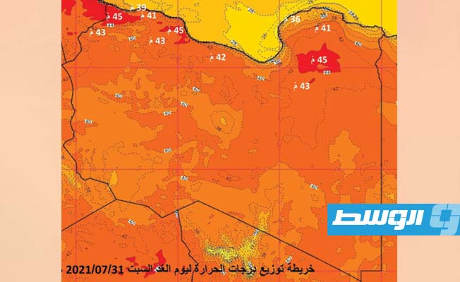 «الأرصاد»: المنطقة الغربية تتعرض لموجة حر اليومين المقبلين