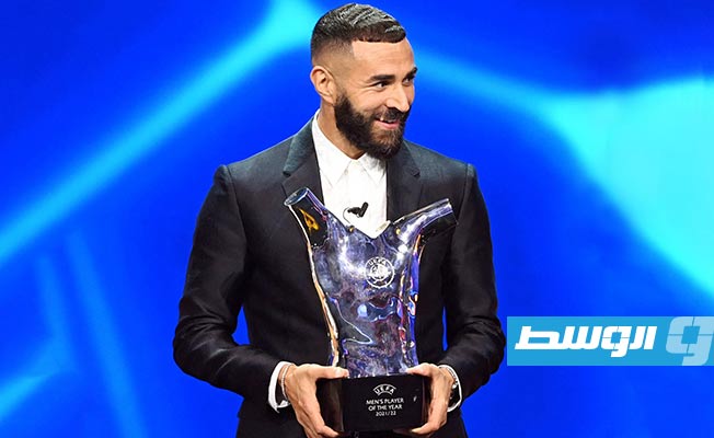 كريم بنزيما يفوز بجائزة أفضل لاعب في أوروبا 2022