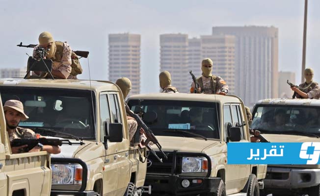 ميزان القوة والنفط والاشتباكات.. خمسة خبراء يتوقعون السيناريوهات المحتملة في ليبيا