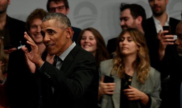 أوباما يدعم التعبئة الشبابية لمكافحة التغير المناخي