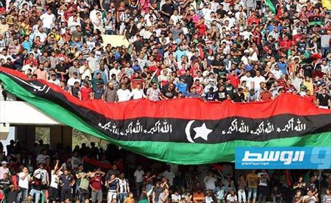 هيئة الشباب والرياضة تتكفل بسفر 1500 مشجع لحضور مباراة ليبيا وتونس