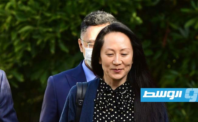 مديرة «هواوي» تعود إلى الصين بعد اتفاق مع القضاء الأميركي