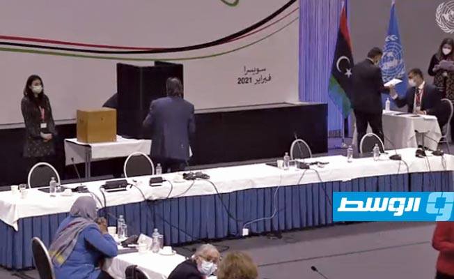 «فرانس برس»: ليبيا تبدأ مرحلة انتقالية جديدة