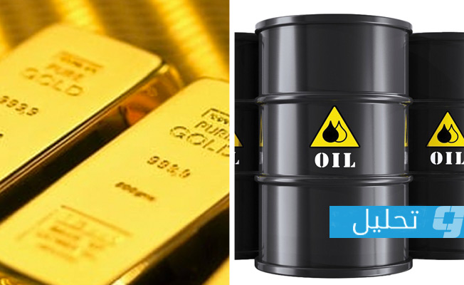 إلى أي مدى يمكن أن ينخفض الذهب والنفط؟