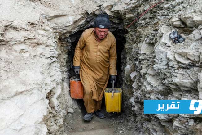 الموت والديون في انتظار منقبي الذهب الأفغان