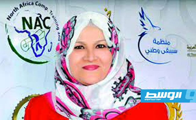 الإعلامية الليبية أمينة الرويمي عضو لجنة فنون وثقافة الطفل بكرسي الإلكسو في خدمة الطفولة