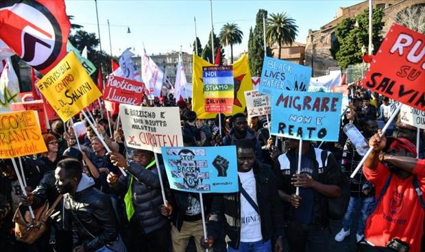 الآلاف يتظاهرون في روما رفضًا لـ«عنصرية» سالفيني ضد المهاجرين