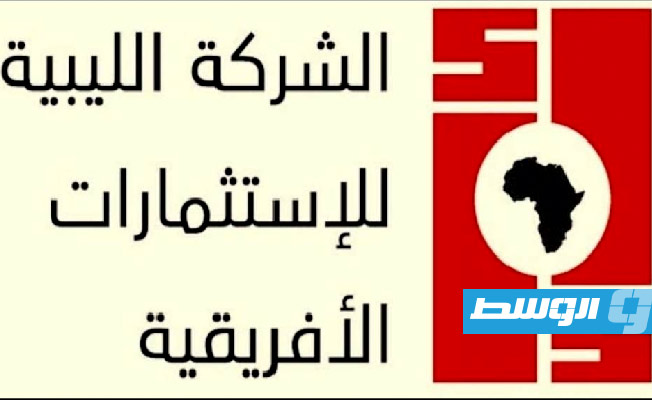 أرحومة: مصادرة ممتلكات «لايكو» مخالف للاتفاقية بين ليبيا وأفريقيا الوسطى